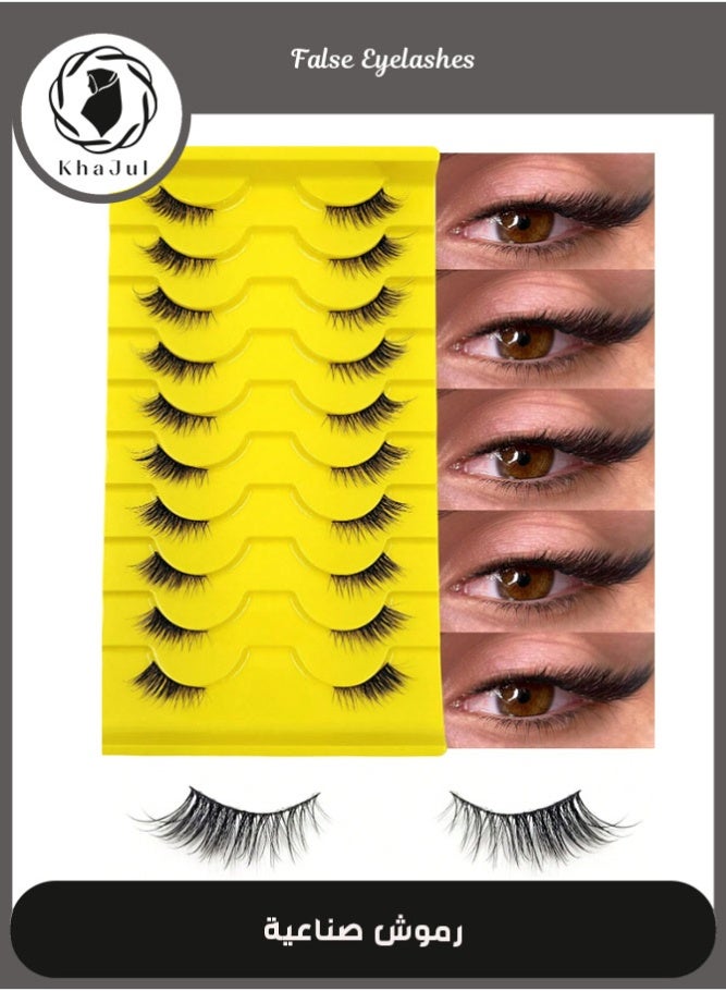 خاجول 10PCSأزواج رموش صناعية خفيفة الوزن ذات ملمس ناعم ومظهر طبيعي. تصميم ثلاثي الأبعاد يمنحك إطلالة جذابة، مثالية للاستخدام اليومي ويمكن إعادة استخدامها بسهولة. - Image 1